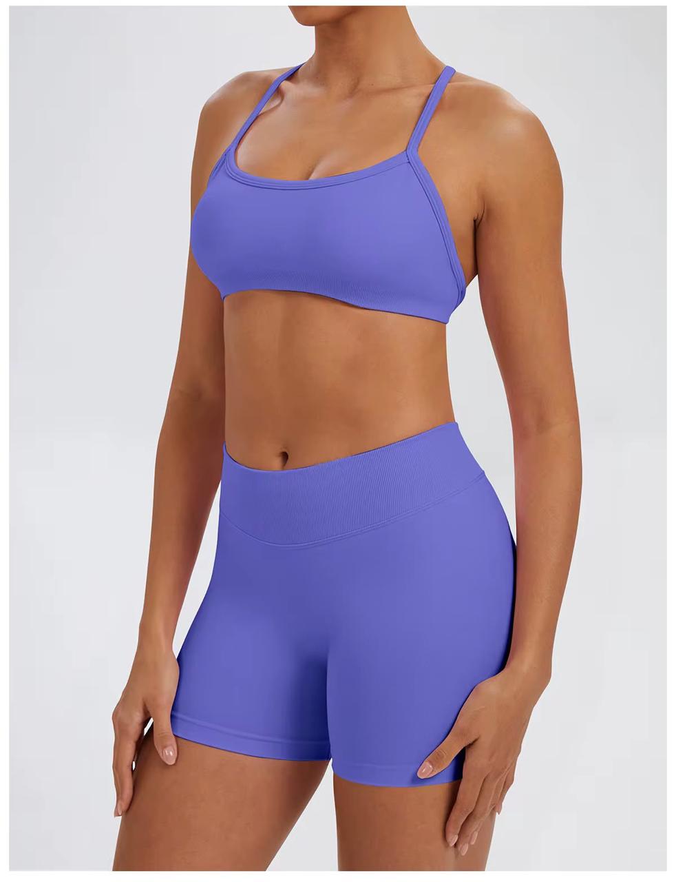 Vback Short Set