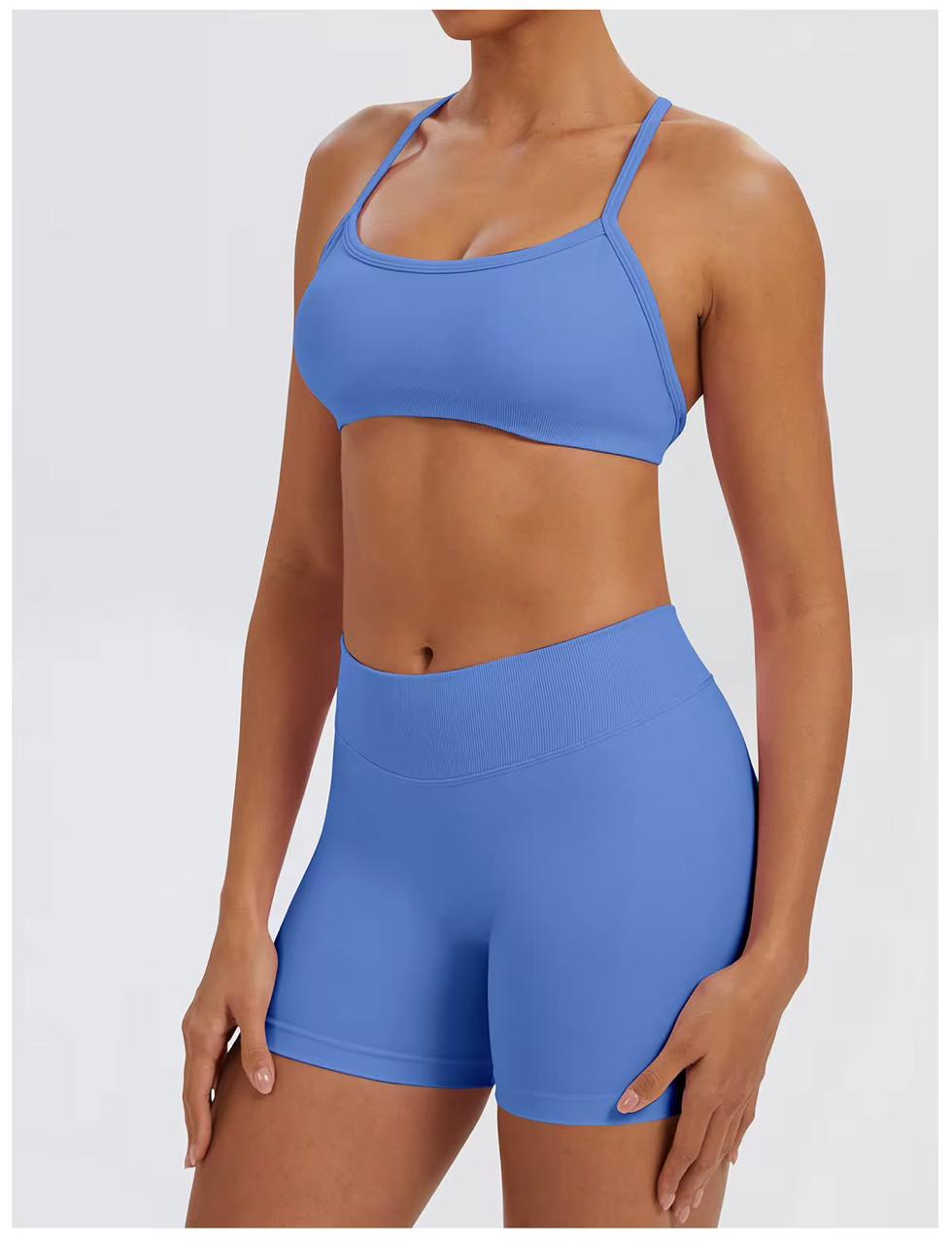 Vback Short Set